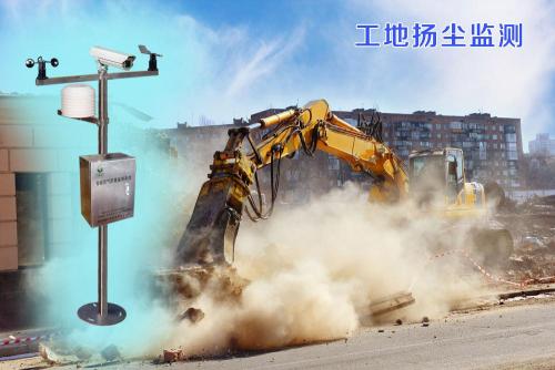 常州新北区扬尘监控系统四号