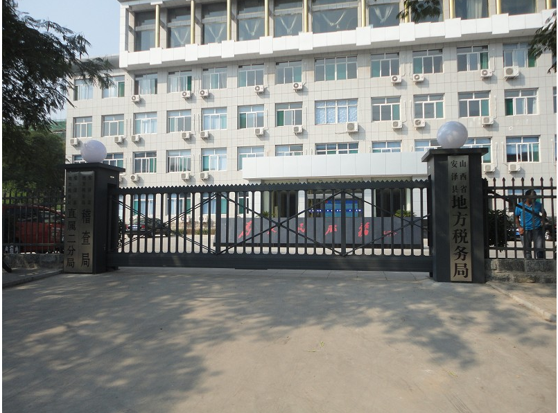常州新北区常州新北区山西安泽县悬浮门