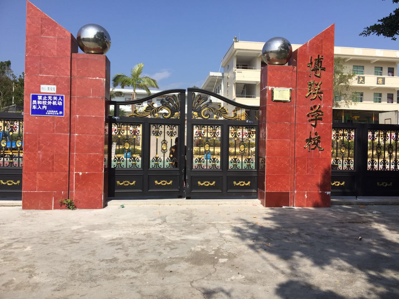 常州新北区常州新北区云南昆明市悬浮平开门