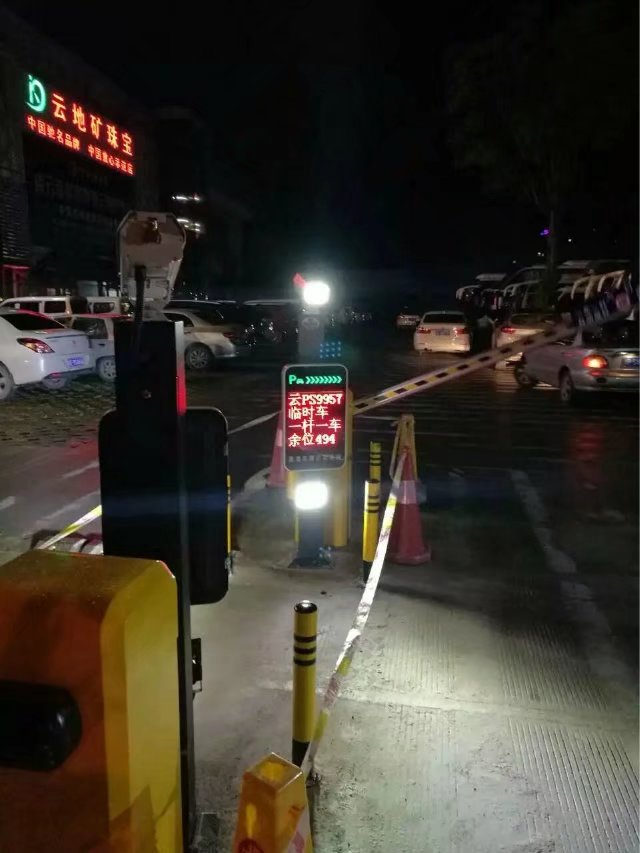 常州新北区常州新北区云南昆明市车牌识别